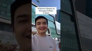 🤫🇰🇷Koreya haqida Siz Bilmagan Faktlar