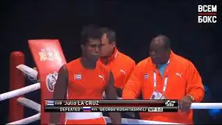 Bekzad Nurdauletov VS Julio LA CRUZ