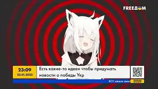(test vMix №2) Плашка и часы (FREEDOM с 2022)