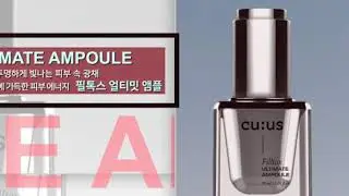 신개념 더마톨로지 컬렉션 큐:어스 제품 소개 영상