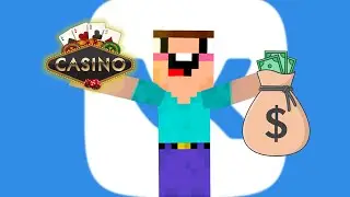 ИГРЫ ВКОНКАТЕ В 2022 ГОДУ