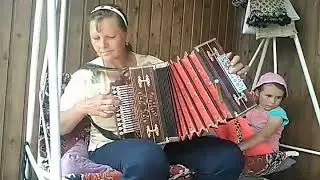 Песни под гармошку