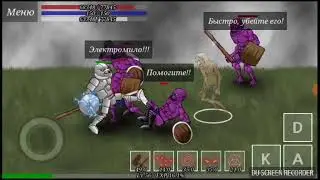 Прохождение игры Necromancer story
