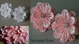 Круглый Лепесток Канзаши/Резиночки Канзаши/Round Kansasi Petal/Канзаши/Kanzachi rubber bands/簪