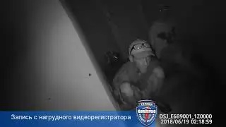 Охрана сняла домушников с черного выхода