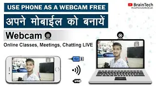 How to use Phone as a webcam via USB and WiFi |📸📽️🔥