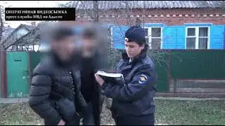 Оперативниками полиции в Майкопе задержан наркозакладчик с крупной партией синтетического наркотика.
