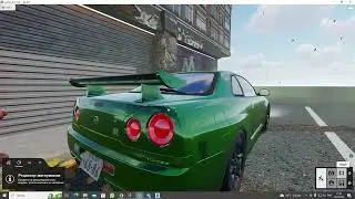 Lumion 12 fast tutorial video
