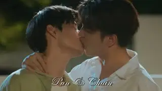 Pun & Chain (We Are)