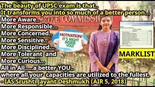 Vysh Motivation | UPSC CSE 2018 |  Topper Srushti Jayant Deshmukh AIR 5 | #upsc2023 #iastopper Vysh