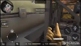 Бусты в стандофф 2