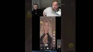 сиси 