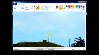 Basic Photo Editing, remove an item from a photo, using MS Paint.wmv