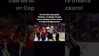#hockey