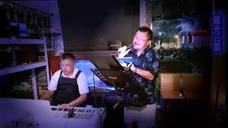 Ivan  -  君住む街へ   /   原唱：小田和正