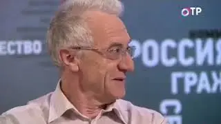 ПРАВДА на ОТР. НКО: 