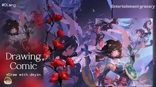 How to Create STUNNING Anime Art in Photoshop?