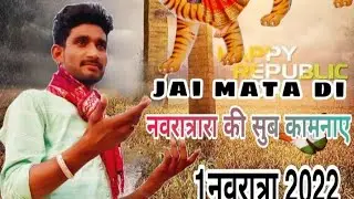 Krishna Teri mureli  live video jagaran Shaym baba Amit momiyo
