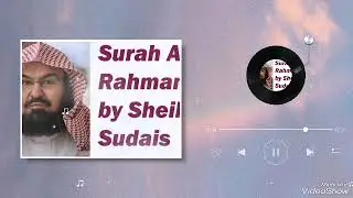 Surah e Rehman Al Quran