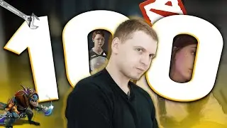 100 фактов о ПАПИЧЕ