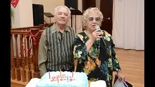 День рождения Фреда Унрод