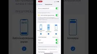 Я включил уведомления 🔔 на ютуб, сделайте актив пожалуйста.