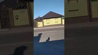 дом мечты