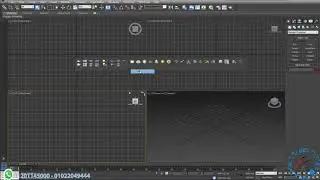 02 Vray Tool Bar