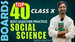 TOP 40 QUESTIONS | YE TOH AAYEGA HI 🔥🔥 | ONE SHOT REVISION| CBSE 2024