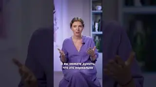 ВАШ МАЛЫШ ЧАСТО ПРОСЫПАЕТСЯ? 