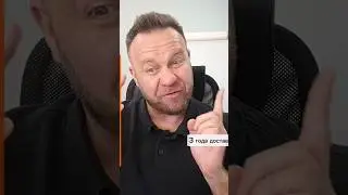 Возражение покупателя мебели: "Это слишком дорого за мебель" #психология #возражениявбизнесе