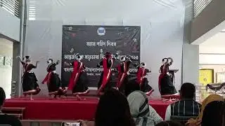 BISC Nirjhor Dhaka Cantonment 21 February cultural programme