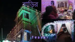 Bari pujo 2024 Teaser 😍|| Sayan Creation☺