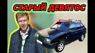 MORGENSHTERN — Cadlillac (Малобюджетный клип)