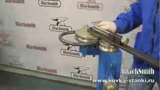 Трубогиб ручной MB33-15 универсальный BlackSmith