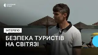 Яким буде туристичний сезон-2023 на озері Світязь