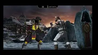 башня старшего ветра 41-46 mortal Kombat mobile