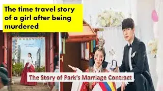 Kisah perjalanan waktu seorang wanita yang bunuh dan terbangun di masa depan - Eng sub