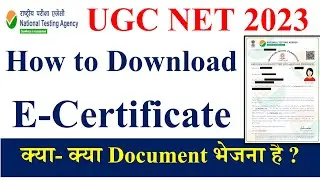 How to Download UGC NET Certificate 2023 | ugc net certificate 2023 | ugc net certificate