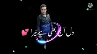 New whatsapp status with urdu lyricsw black screen whatsapp status go #geotv #GeoNetwork#HarPalGeo