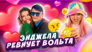 ЭНДЖЕЛА НЕНАВИДИТ РОЖДЕСТВО!? ВСЕ ПОДАРКИ УЖЕ ГОТОВЫ, ЧТО МОЖЕТ ПОЙТИ НЕ ТАК?
