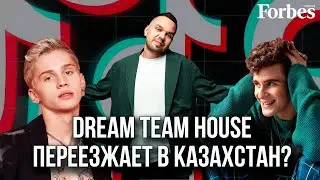 Ярослав Андреев – о падении доходов, миграции тиктокеров и бизнесе в Казахстане