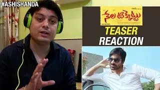 Nela Ticket Movie Teaser Reaction | Ravi Teja | Malvika Sharma | Kalyan Krishna | SRT Entertainments