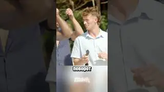 Они выбрали быть счастливыми