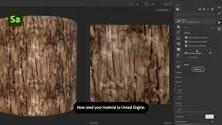 Substance 3D Sampler 4 5
