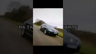 Фишки Volkswagen Phaeton 
