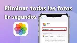 ¿Cómo eliminar fotos de iCloud  a la vez? | Limpar los albumes