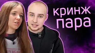 Quinka and Badaboomchik - KRING