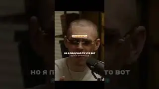 биг бейби тейп про слово пацана и никиту кологривого🤩🥳🧛🏿‍♀️