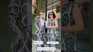 Работа Сати) оцените пожалуйста)
